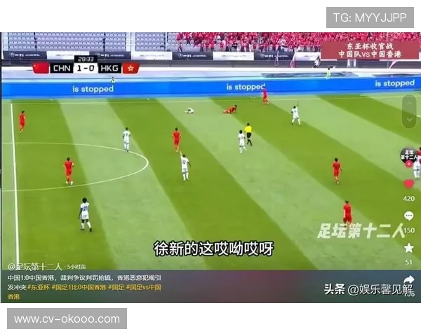 VAR争议贯穿赛季，武汉三镇对阵山东泰山一役三进球被吹引热议