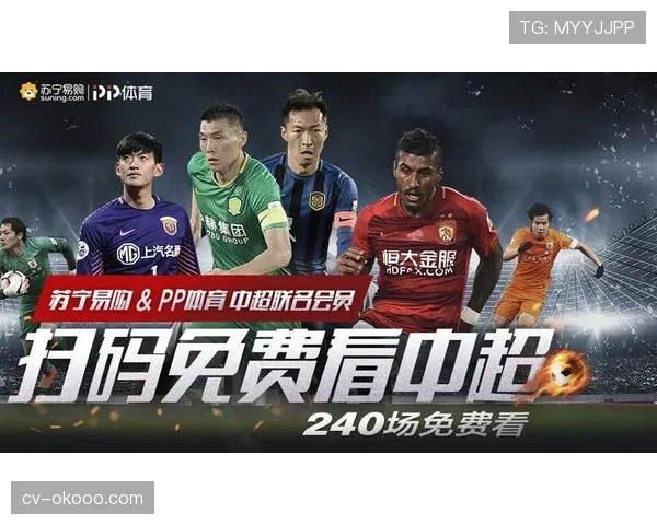 深度报道：西甲联盟的全球化扩张战略与本土球迷社区文化保护的平衡难题