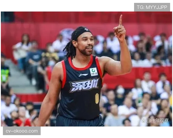 CBA公司关于对北京北汽队球员尤金·杰曼处罚的函发布于1月28日